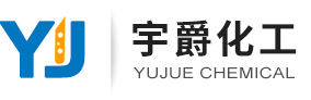 Ruichi chemical Taizhou Co., Ltd.